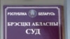 Image result for Сянько