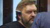 РФ: колишній союзник Навального відсудив у держави 8 мільйонів рублів, але не отримає цих грошей