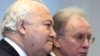 Image result for Марацінас