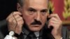 Image result for Генадзь Нявыглас