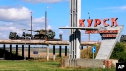 «Операція змусила російських окупантів перекидати значні ресурси до Курської області, послаблюючи їхні позиції на інших напрямках фронту»