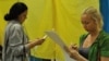 «Новий склад ЦВК буде встановлювати результати чотирьох виборів» – Клочок