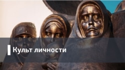 Рождественский концерт в программе "Культ личности"