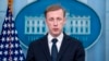 У Білому домі підтвердили, що США дадуть Україні касетні боєприпаси