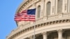 У США сенатори закликали збільшити постачання летальної зброї Україні