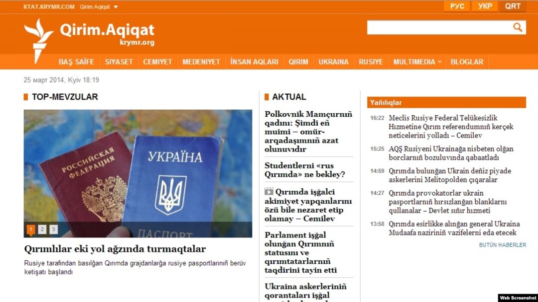 Krım tatarlarının dilində internet səhifəsinin birinci səhifəsinin fotosu. 