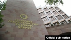 Քննչական կոմիտեի շենքը Երևանում, արխիվ