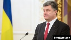 Петро Порошенко