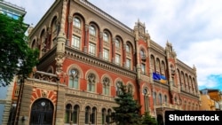 З 5 березня облікова ставка зросте з 6 до 6,5 відсотків