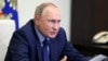 Президент Росії Володимир Путін під час відеоконференції із урядом заявив, що військова модернізація російської армії зосередиться на гіперзвуковій зброї, штучному інтелекті та роботах. Резиденція Ново-Огарьово під Москвою, Росія. 10 листопада 2021 року