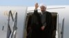 روحانی برای شرکت در نشست سازمان ملل وارد نیویورک شد
