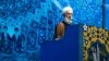 انتقاد امامان جمعه از نامه وزرا به رهبری درباره لوایح پول‌شویی