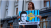 Amnesty International закликає підписати петицію для звільнення фрілансера Крим.Реалії Єсипенка