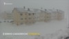 На Сахалин обрушился мощный циклон