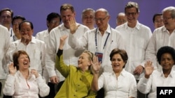 Učesnici samita G20, februar 2012.