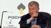 Image result for "Ігар Сечын"