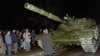 Image result for "Усхопчык"