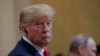 Дональд Трамп, избранный президент США