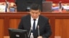 Парламент избрал нового премьер-министра