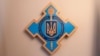 У РНБО попередили про спроби Росії створити «максимальний хаос» зі вкидами