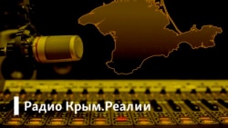 Годовщина «блокады». Есть ли у Украины рецепт возвращения полуострова