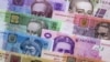 З початку року загальний фонд держбюджету виконали з дефіцитом у 28,3 млрд грн – Мінфін 