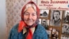 Image result for кацора