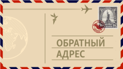 Наш человек в Голливуде. Заокеанский бизнес Лубянки