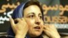 اعتراض هزار فعال مدنی به «فضا سازی» عليه عبادی