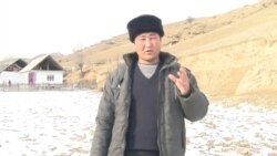 Субаналы Керимкулов.