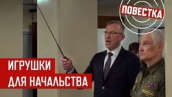 Казармы надо закопать 