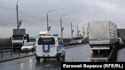 Протест далекобійників у районі Калуги, Росія, 11 листопада 2015 