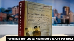 Видавництво Vivat вже готує новий наклад книжки «Справа Василя Стуса» Вахтанга Кіпіані на 2 листопада 2020 року. Видаляти згадки про депутата від «Опозиційної платформи – За життя» Віктора Медведчука, який був адвокат у процесі проти Василя Стуса, видавництво не планує.