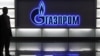Клюєв їде по дешевий газ