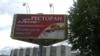 Image result for "Леанід Гаравы"