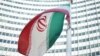 ایران: مدارک آژانس بین‌المللی انرژی اتمی جعلی است