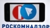 Грани Времени. Зачем вам, россы, Telegram?