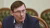 СБУ розслідуватиме інцидент між співробітниками НАБУ і Генпрокуратури – Луценко