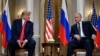 Reuters: встреча Путина с Трампом может пройти в ОАЭ или С. Аравии