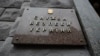 Обшуки в угорських фондах на Закарпатті: голова ОДА закликав силовиків надати докази