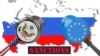 Война в Украине: под санкции Запада попала компания в Кыргызстане