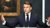 Макрон збере в Парижі начальників генштабів країн, готових надіслати контингент в Україну