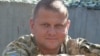Хто такий новий головнокомандувач ЗСУ Валерій Залужний