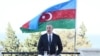 Президент Азербайджана Ильхам Алиев