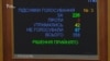 Зображення 16x9