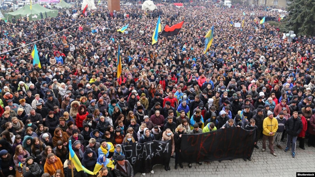 Мітинг проти агресії Росії і за європейську інтеграцію. Івано-Франківськ, 25 лютого 2014 року (ілюстраційне фото)