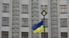 Кабмін виділив понад 16 млн грн на боротьбу з роспропагандою у прикордонних областях 