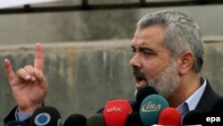 اسماعیل هنیه، نخست وزیر حماس در نوار غزه