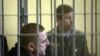 Image result for "Парэмская"