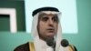 عربستان سعودی: آماده برقراری آتش‌بس در یمن هستیم